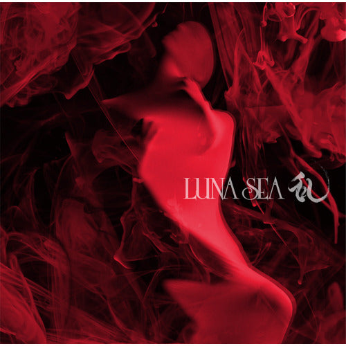 LUNA SEA / 乱【通常盤】【CD MAXI】
