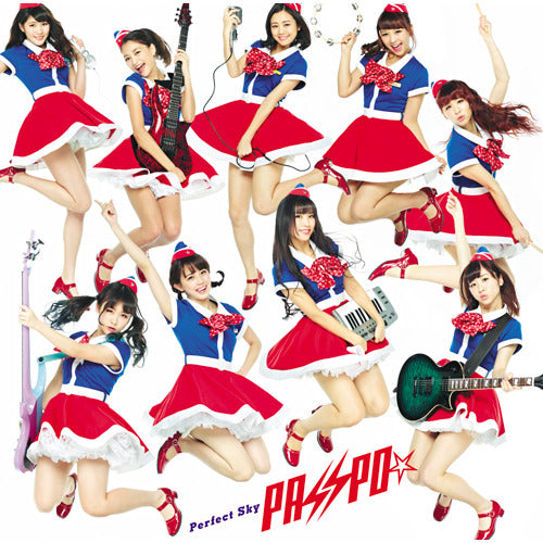 PASSPO☆ / Perfect Sky【エコノミークラス盤】【CD MAXI】