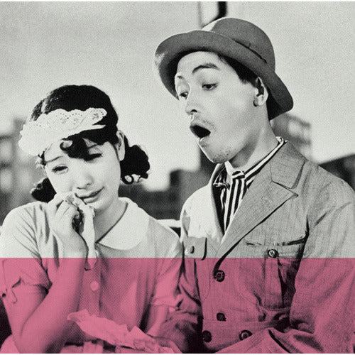 スピッツ / みなと【CD MAXI】