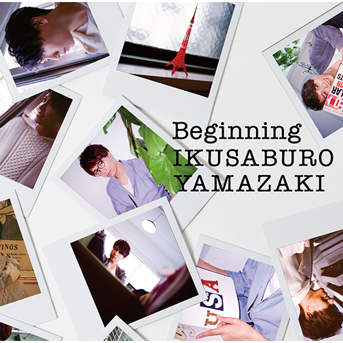 山崎育三郎 / Beginning【通常盤】【CD MAXI】