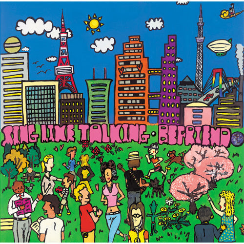 SING LIKE TALKING / Befriend【初回生産限定盤】【CD】【UHQCD】【+ミュージックコネクティングカード】