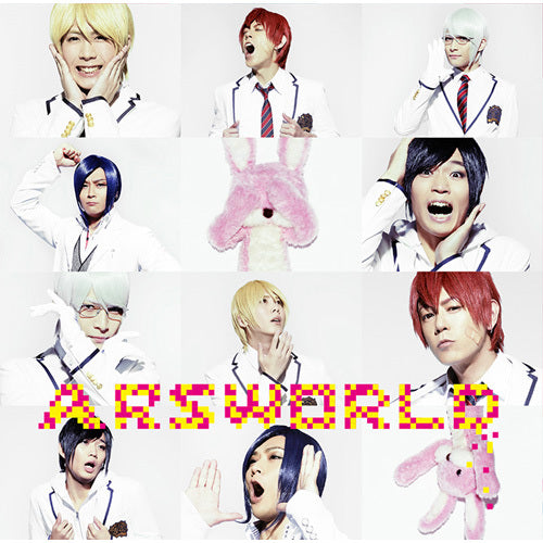アルスマグナ / ARSWORLD【初回限定盤B】【CD】【+DVD】