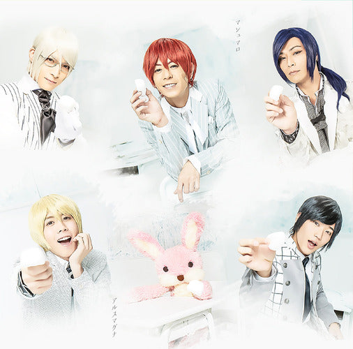 アルスマグナ / マシュマロ【初回限定盤B】【CD MAXI】【+グッズ】