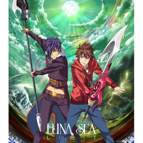 LUNA SEA / Limit【「エンドライド」盤】【CD MAXI】