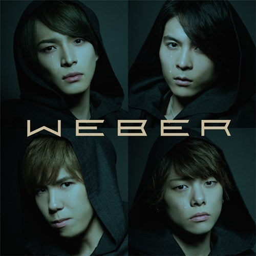 WEBER / オオカミの涙【初回限定盤A】【CD MAXI】【+DVD】
