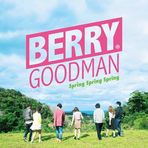 ベリーグッドマン / Spring Spring Spring【初回限定盤】【CD】【+DVD】