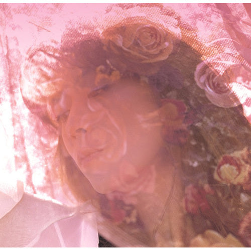 中森明菜 / I hope so～バラード・アルバム～【CD】【UHQCD】