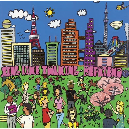 SING LIKE TALKING / Befriend【CD】【UHQCD】