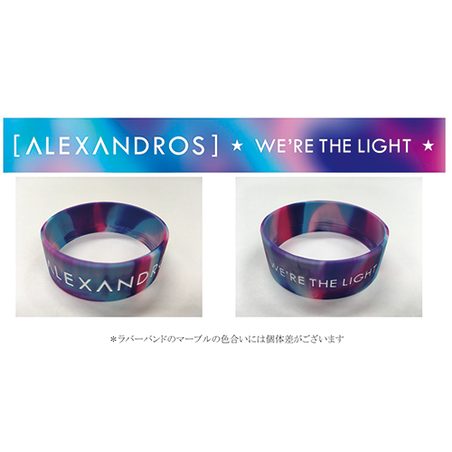 [ALEXANDROS] / 明日、また【完全生産限定盤】【CD MAXI】【+GOODS】