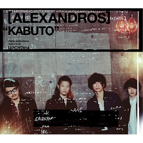 [ALEXANDROS] / KABUTO 【初回限定盤】【CD MAXI】【+フォトブック】
