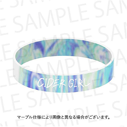 サイダーガール / 約束【初回限定盤】【CD MAXI】【+ラバーバンド】