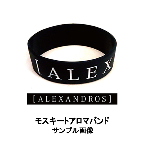 [ALEXANDROS] / Mosquito Bite【完全生産限定盤】【CD MAXI】【+ラバーバンド】