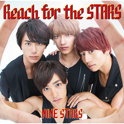 九星隊 / Reach for the STARS【初回限定盤】【CD MAXI】【+DVD】