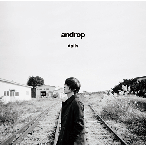 androp / daily【初回限定盤】【CD】【+DVD】