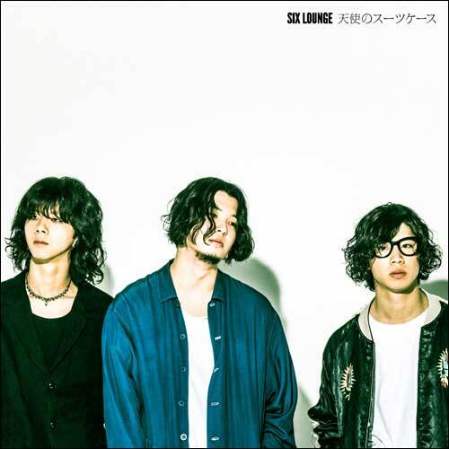 SIX LOUNGE / 天使のスーツケース【初回限定盤】【CD MAXI】【+DVD】