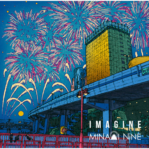 MINAMI NiNE / IMAGINE【初回限定盤】【CD】【+DVD】