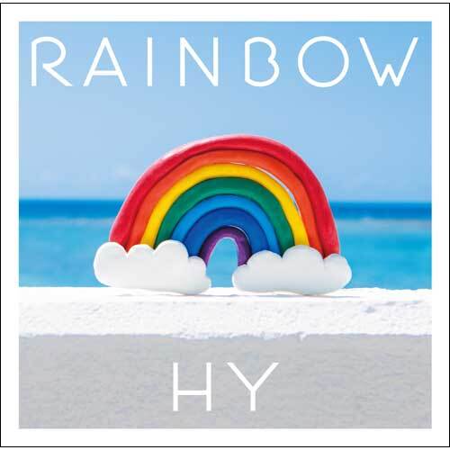 HY / RAINBOW【初回限定盤】【CD】【+DVD】