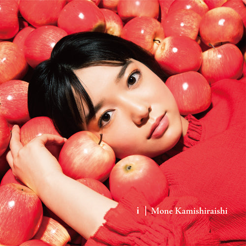 上白石萌音 / i【初回限定盤】【CD】【+DVD】