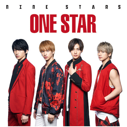 九星隊 / ONE STAR【初回限定盤】【CD】【+DVD】