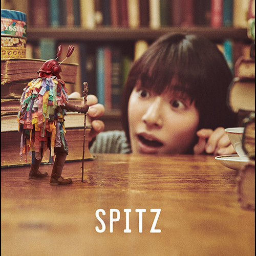 スピッツ / 見っけ【初回限定盤（DVD）】【CD】【SHM-CD】【+DVD】