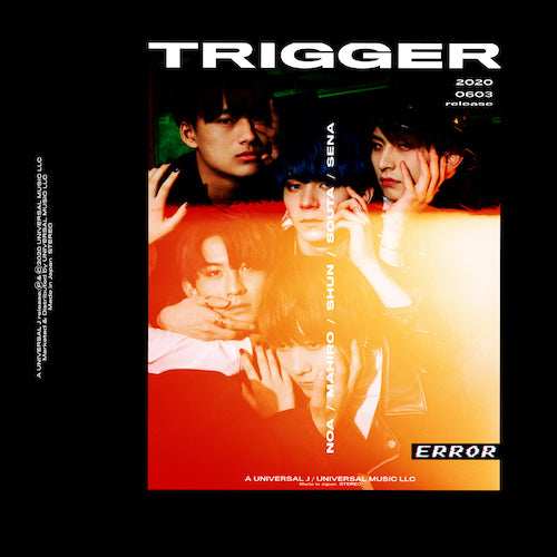 ERROR / TRIGGER【初回盤A】【CDシングル】【+DVD】