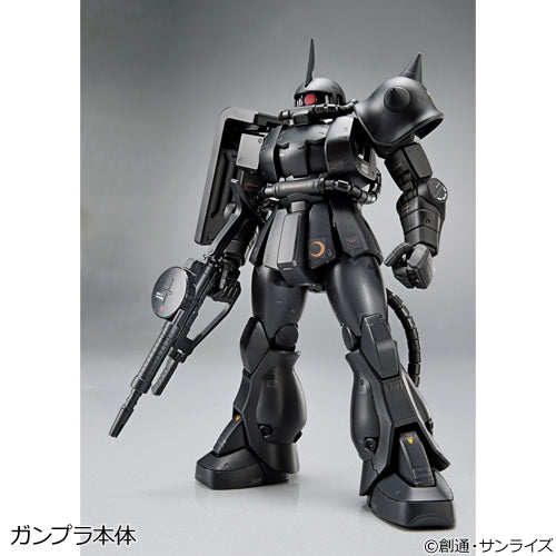 LUNA SEA / THE BEYOND GUNPLA 40th EDITION THE BEYOND X MS-06LS ZAKU II ver.LUNA SEA【ガンプラ】【完全限定生産】【+CD】