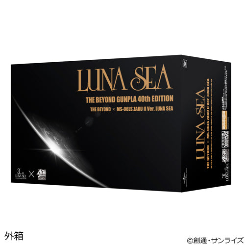 LUNA SEA / THE BEYOND GUNPLA 40th EDITION THE BEYOND X MS-06LS