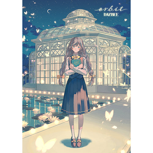 ダズビー / orbit【初回限定盤】【CD】