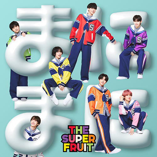 THE SUPER FRUIT / まにまに【初回限定盤】【CD MAXI】【+Blu-ray】