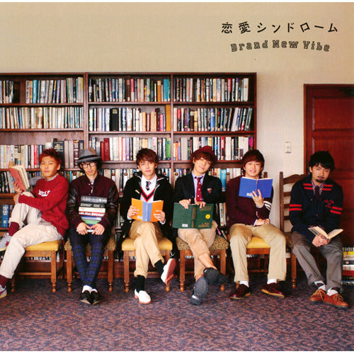 Brand New Vibe / 恋愛シンドローム【CD MAXI】