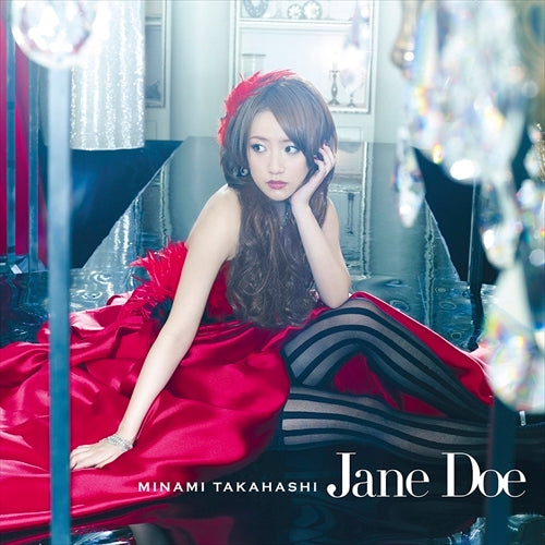 高橋みなみ / Jane Doe (Type B)【CD MAXI】