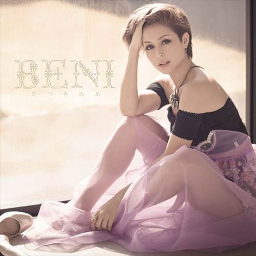 BENI / さつきあめ【CD MAXI】
