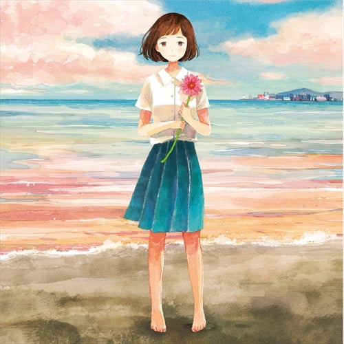 GReeeeN / 愛し君へ【CD MAXI】
