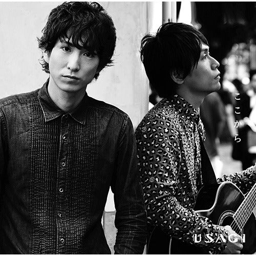 USAGI / ここから【通常盤】【CD MAXI】