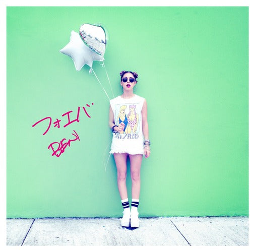 BENI / フォエバ【CD MAXI】