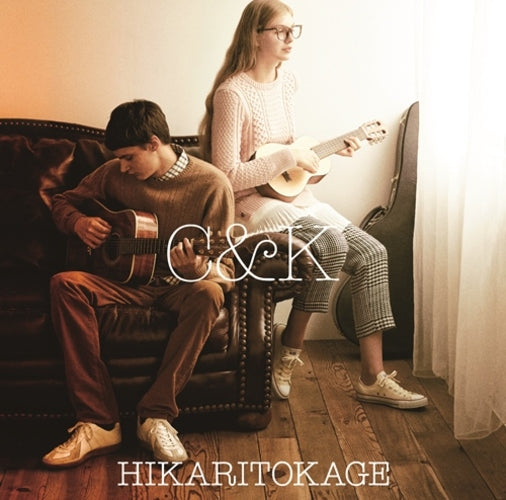 C&K / ヒカリトカゲ【通常盤】【CD MAXI】