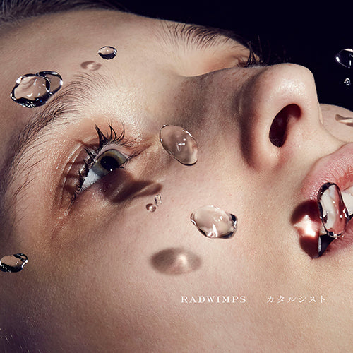 RADWIMPS / カタルシスト【通常盤】【CD MAXI】