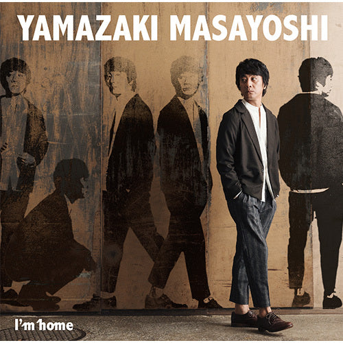 山崎まさよし / アイムホーム【通常盤】【CD MAXI】