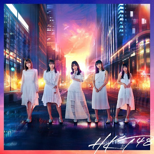 HKT48 / 意志【TYPE-A】【CD MAXI】【+DVD】