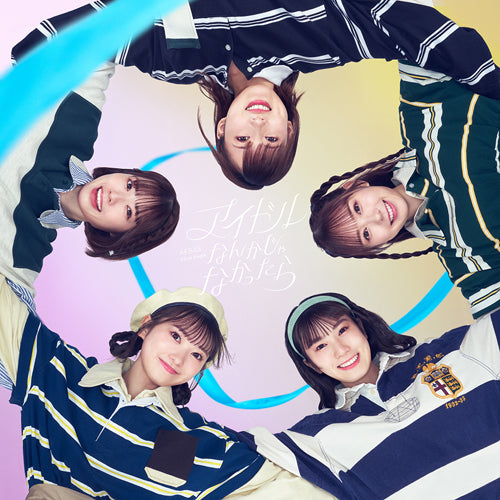 sale☆乃木坂46 AKB48 HKT48♡初回盤 通常盤 CD DVD 美品 UPCH-80601_85d264f4-5fcf-43d6-
