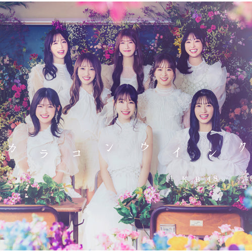 AKB48 / カラコンウインク【通常盤】【CD MAXI】