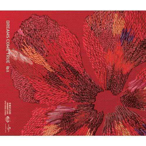 DREAMS COME TRUE / ねぇ【初回限定盤】【CD MAXI】【+DVD】
