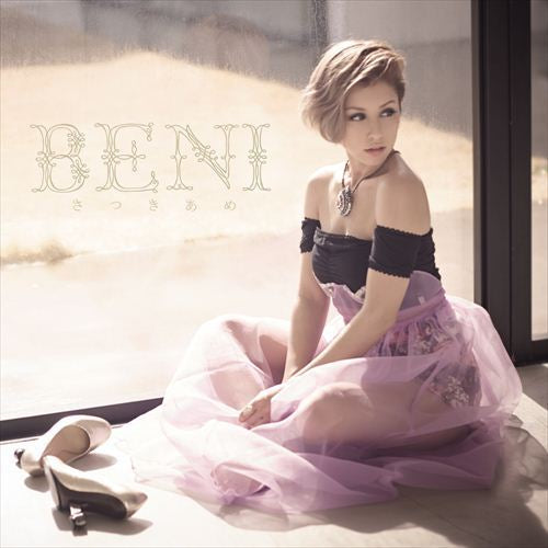 BENI / さつきあめ【初回盤】【CD MAXI】【+DVD】