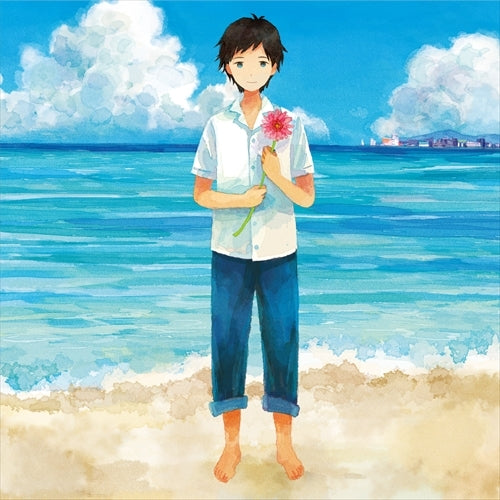 GReeeeN / 愛し君へ 【DVD付限定盤】【CD MAXI】