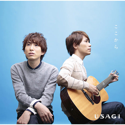 USAGI / ここから【初回限定盤】【CD MAXI】【+DVD】