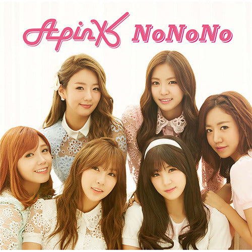 Apink / NoNoNo【初回限定盤B】【CD MAXI】【+DVD】