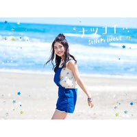 井上苑子 / ナツコイ【初回限定盤】【CD MAXI】【+DVD