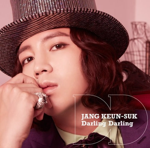 チャン・グンソク / Darling Darling／渇いたKiss【初回限定盤A】【CD MAXI】【+DVD】【+GOODS】