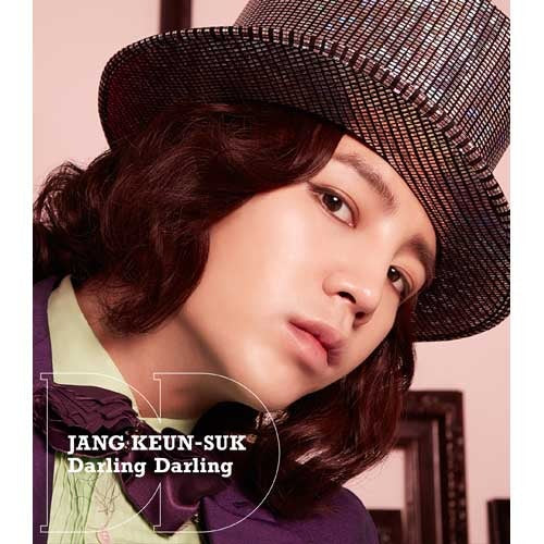 チャン・グンソク / Darling Darling／渇いたKiss【初回限定盤D】【CD MAXI】