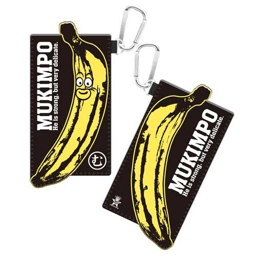 TETSUYA / Make a Wish【完全数量限定盤（オリジナルグッズ付）】【CD MAXI】【+DVD】【+GOODS】